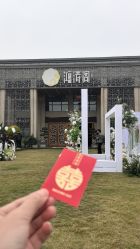 -鸿涛阁宴会中心