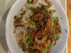 -椰小调.儋州米烂(名门店)