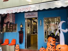 -Money Shops(愚园路店)