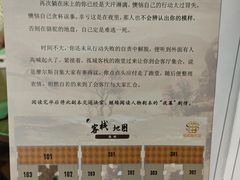 -剧狐剧本杀·月球探案馆(人民广场1号店)
