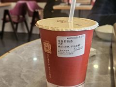 -厝内小眷村(长宁定西路店)