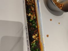 -粉小主·贵州酸汤牛肉粉(南京仙林金鹰店)