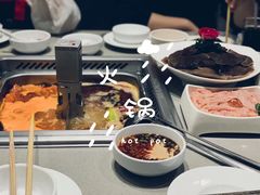 -海底捞火锅(南海万科广场店)