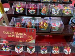 -辽宁大剧院