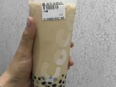 -CoCo都可(世纪广场店)