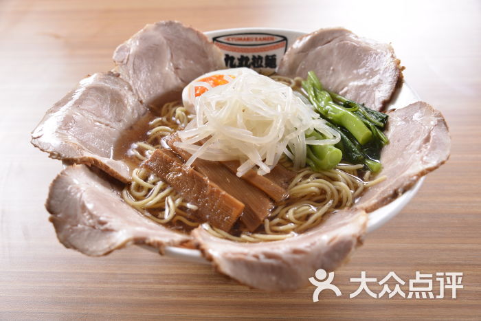 九丸拉面叉烧面图片 - 第1张