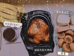 -山姆会员商店(杨桥西路店)