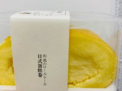 -罗莎蛋糕(麓谷店)