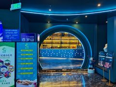 -青春足迹·概念店·小憩足疗SPA