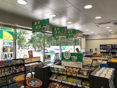 -中油碧辟·BP加油站(北环店)
