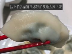 -喜家德虾仁水饺(麒麟社店)