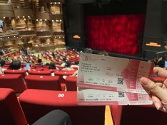 -交通银行前滩31演艺中心