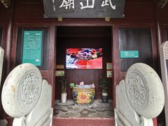 -蒋氏故居