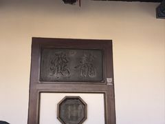 -莲池书院博物馆