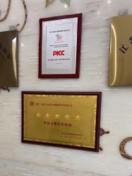 点击看大图 -安琪朵朵独栋花园月子中心