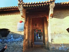 -山西王家大院