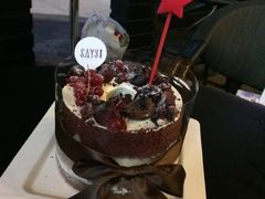 -SAYScake善食感戚风蛋糕(临江大道店)