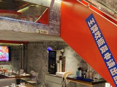 -神府路壹号·海鲜烧烤排档(三坊七巷店)