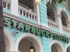 -星巴克臻选(广州沙面店)