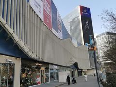 -凯德MALL(望京店)
