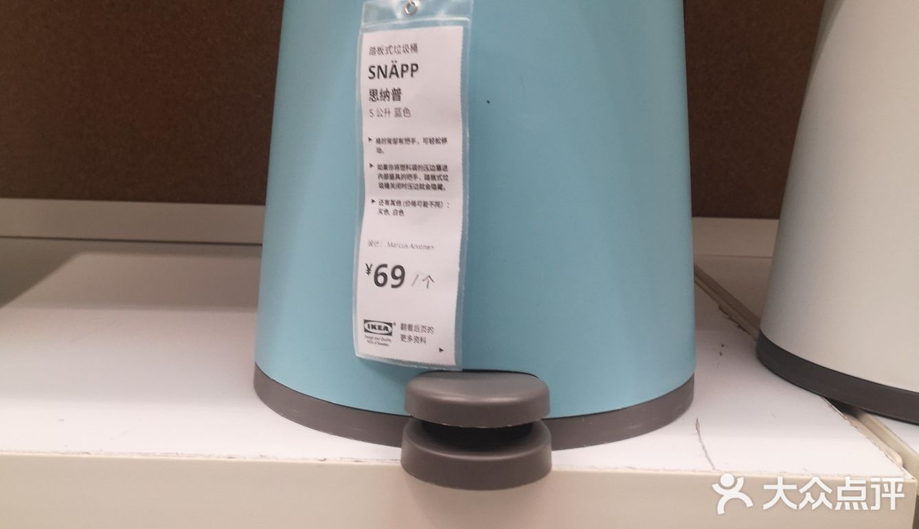 宜家高颜值好物分享