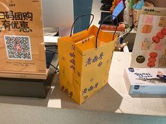 -老鼎丰糕点铺子(国贸商城店)