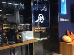 -咖星人E·T coffee·云赛空间