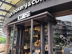 -红跑车(朝晖店)