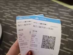 -万达影城(武进万达广场IMAX店)