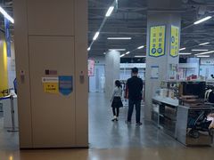 -BIGOFFS 超级折扣(仁恒伊势丹店)