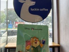 -瑞幸咖啡(江门康城广场店)