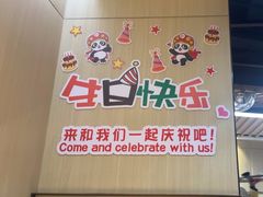 -海底捞火锅(振华商厦店)