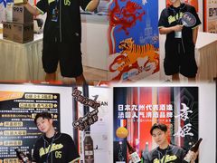-上海跨国采购会展中心