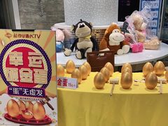 -蓝尊量贩(黄河路店)