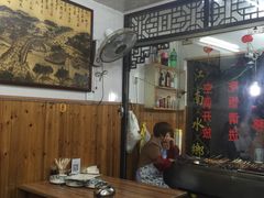 -梦江南