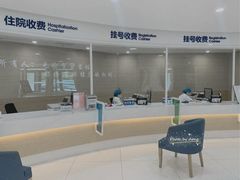-天津大学爱尔眼科医院(天津总院)