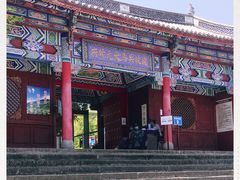 -总统兵马大元帅府