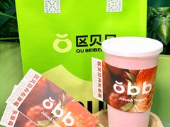 -万达广场(厦门湖里店)