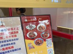 -鑫记婆婆兔·兔头(春熙店)