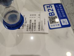 -兰湘子·湘菜小炒(石家庄万象城店)