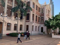 -香港大学