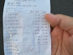 -大京园海鲜烧烤(东城路店)