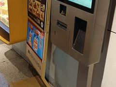 -麦当劳(光新乐购店)