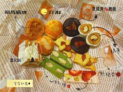 -苏格里岛自助海鲜火锅烧烤(神农店)