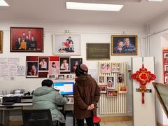 -中国照相馆(交道口店)