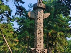 -沈阳市东陵公园