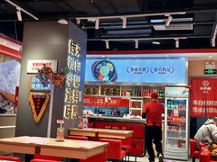 -朴大叔拌饭(上海金山万达店)