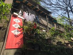-悟饮门市景店