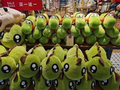 -The Green Party(嘉里中心店)