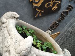 -宛平九号